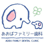 恵優会歯科ブログ